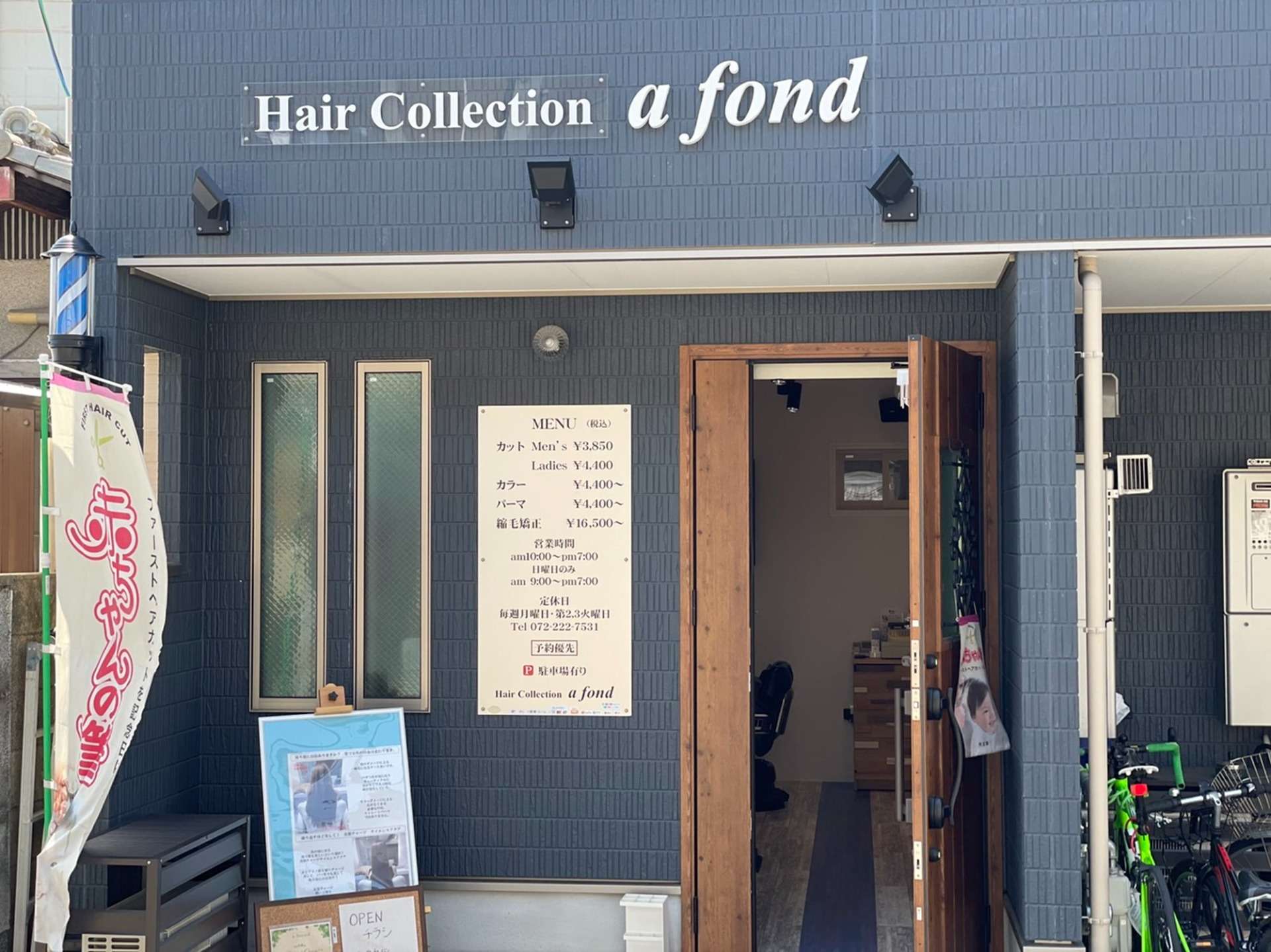 HAIR COLLECTION A FOND